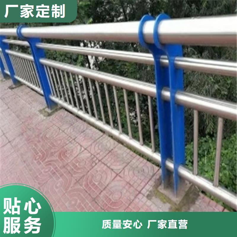 护栏,【防撞护栏】放心选购