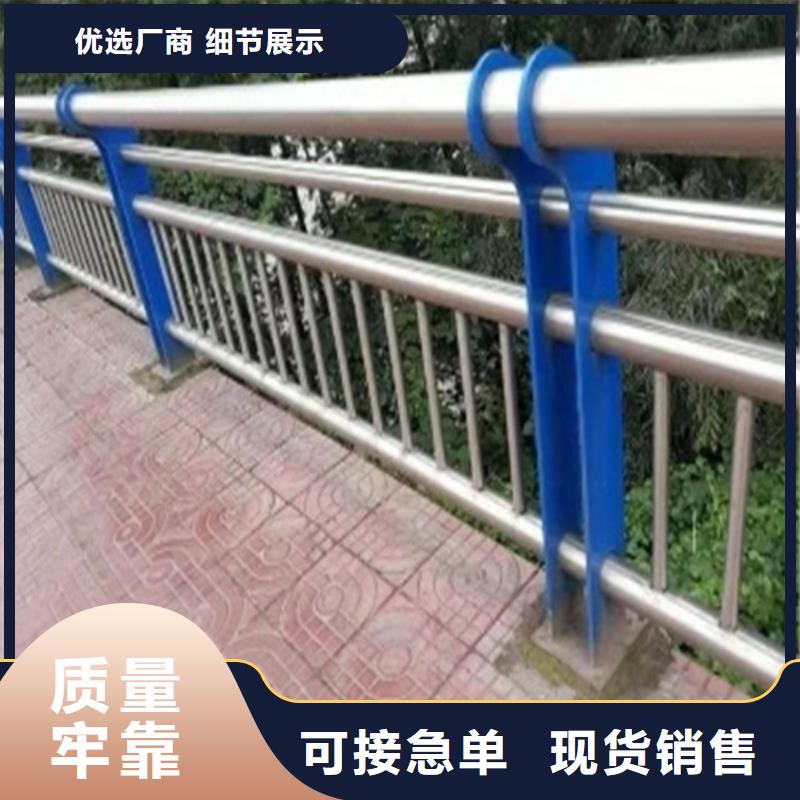 护栏,交通防撞围栏品质保障价格合理