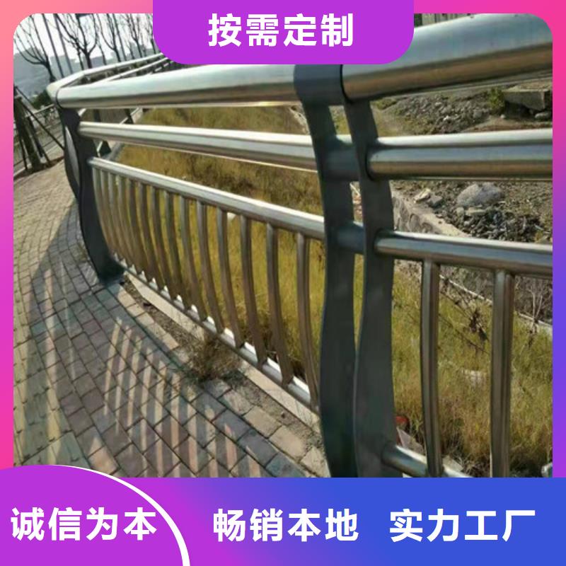 护栏防护栏保障产品质量