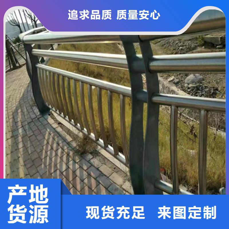护栏防撞立柱实力优品