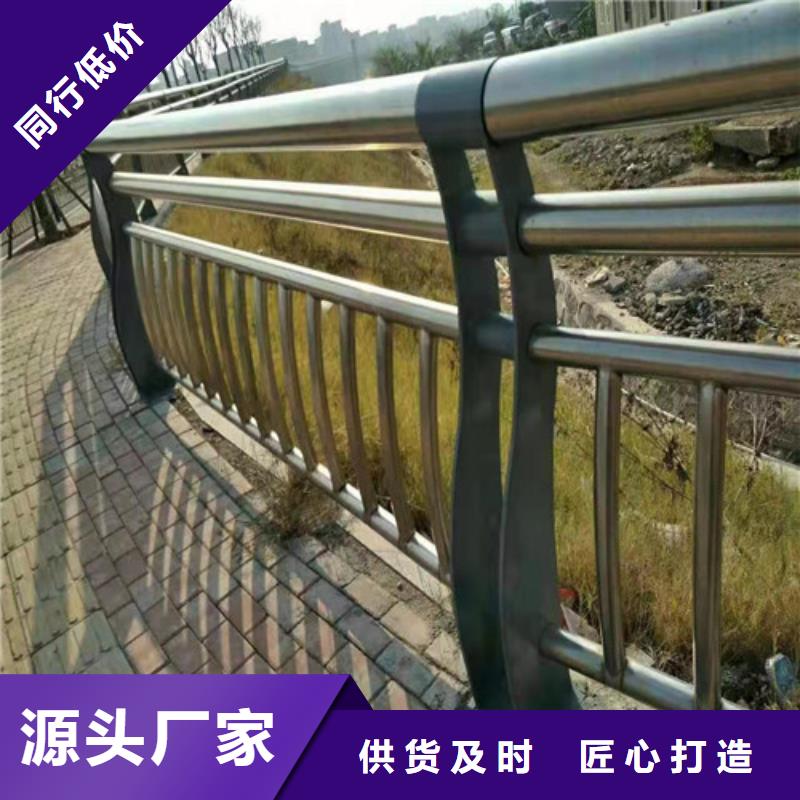 护栏,桥梁护栏多种场景适用