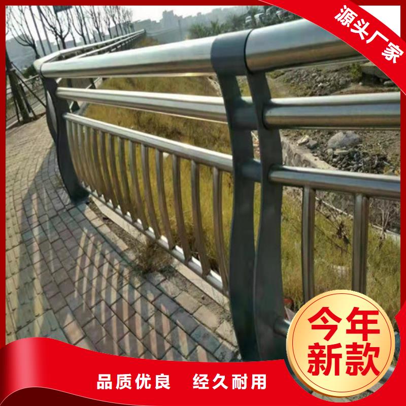 护栏,【防撞护栏】放心选购