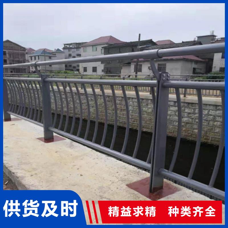 护栏桥梁防撞护栏多年厂家可靠