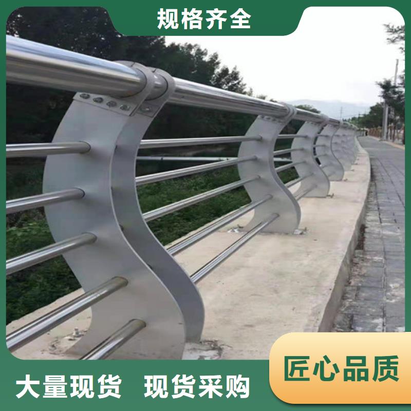 护栏防护栏出厂严格质检