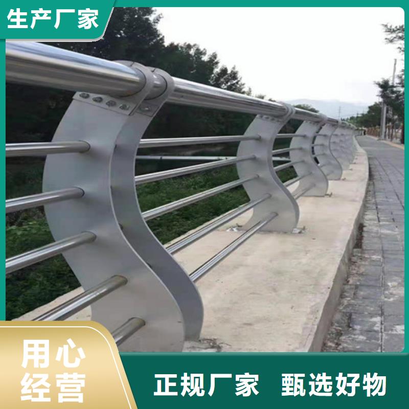 护栏不锈钢景观护栏质量上乘