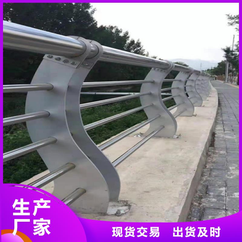 护栏,景观护栏订制批发