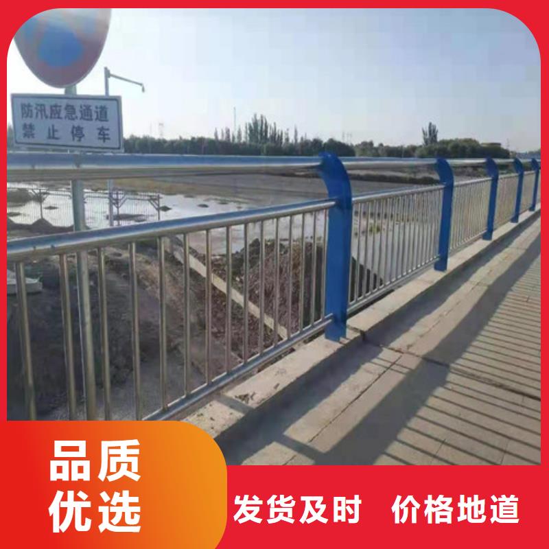 护栏_中央分隔栏售后服务完善
