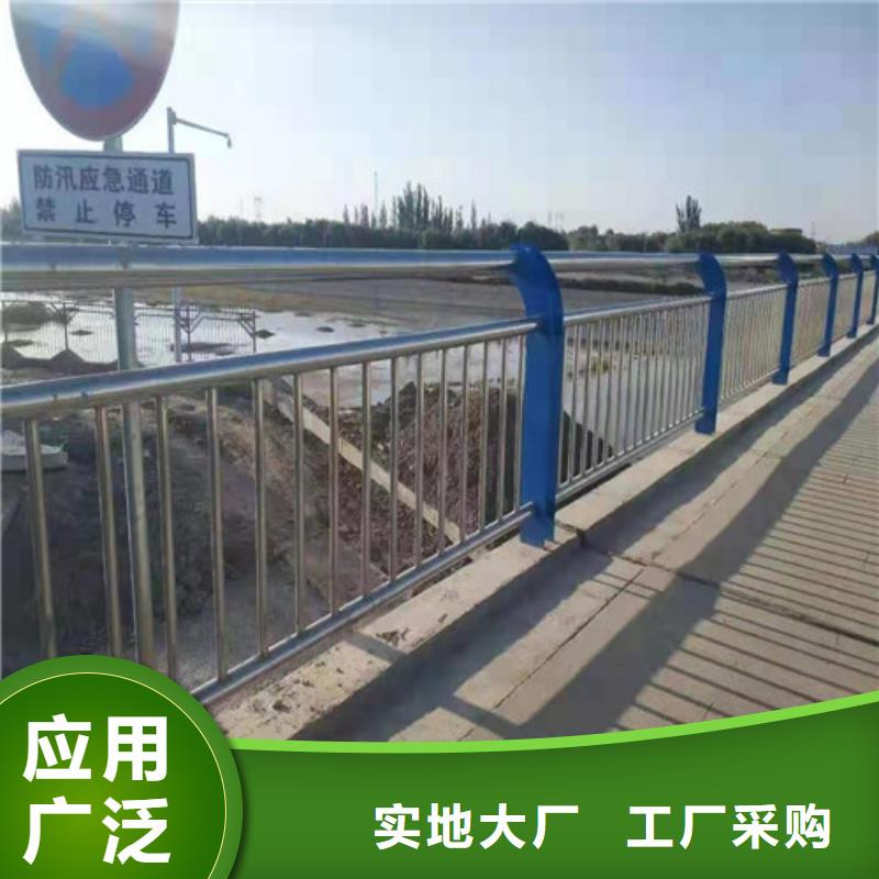 护栏_不锈钢复合管护栏免费回电