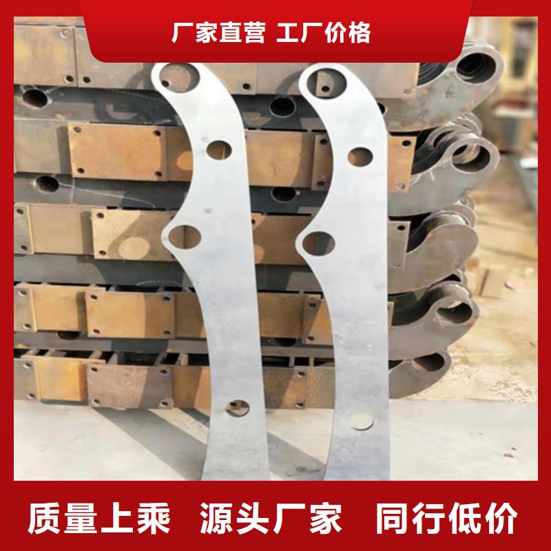 护栏城市景观防护栏一站式供应