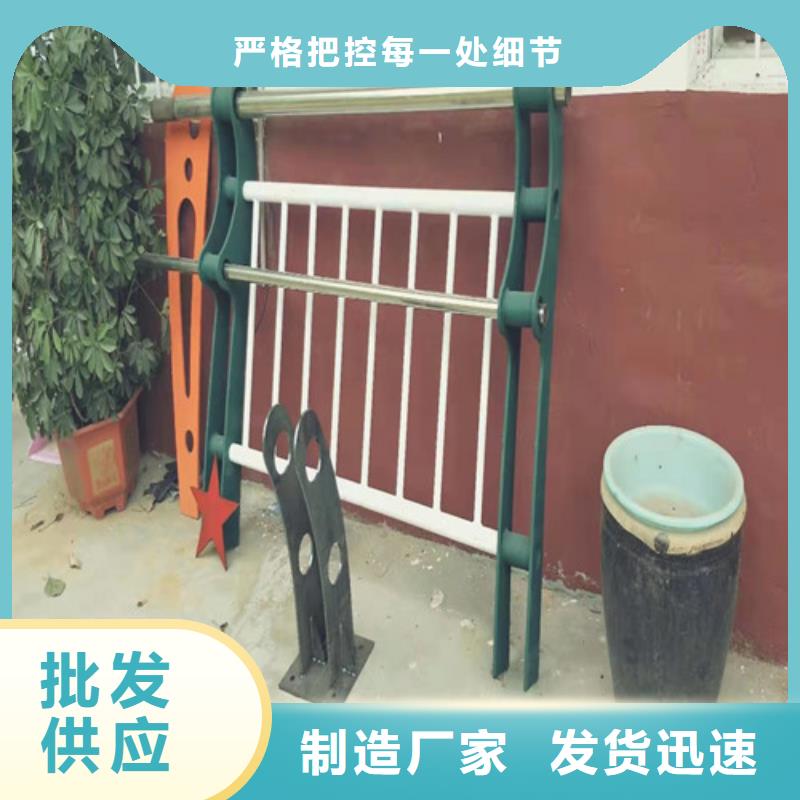 护栏防护栏精心