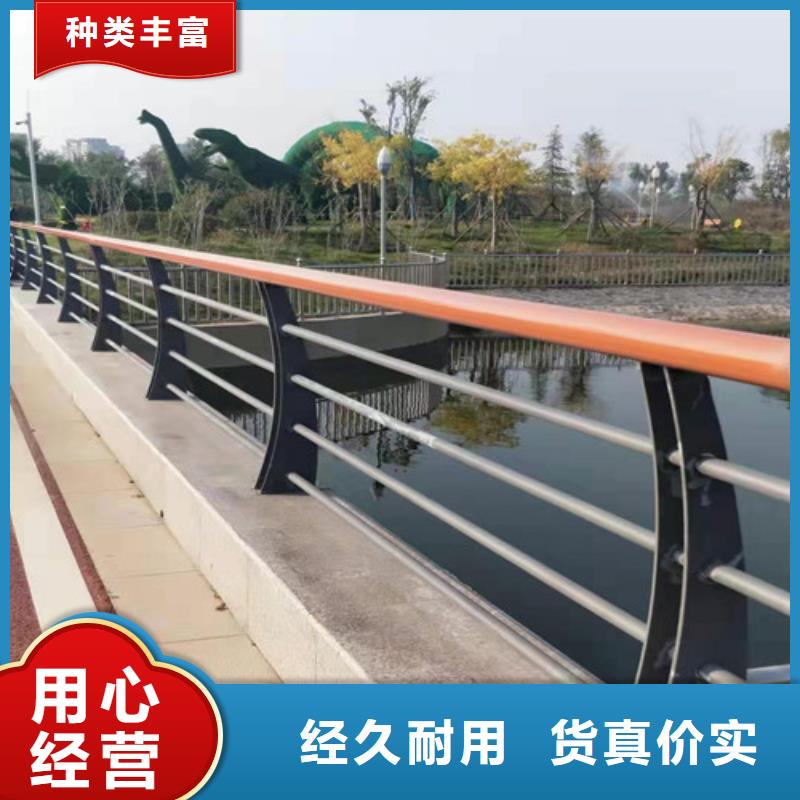 护栏【人行道栏杆】多年行业经验