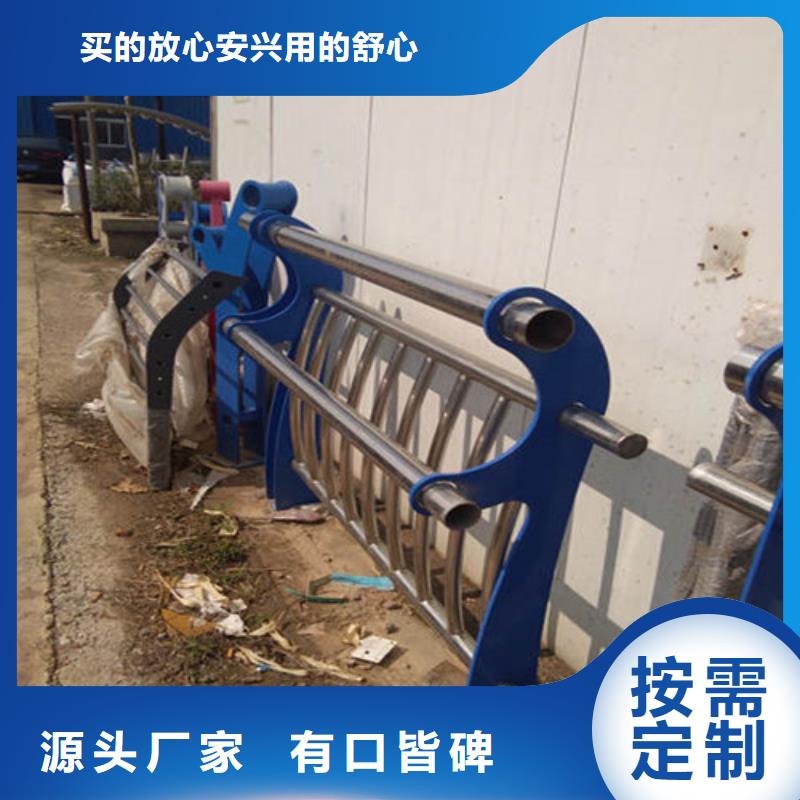 护栏桥梁护栏好品质选我们