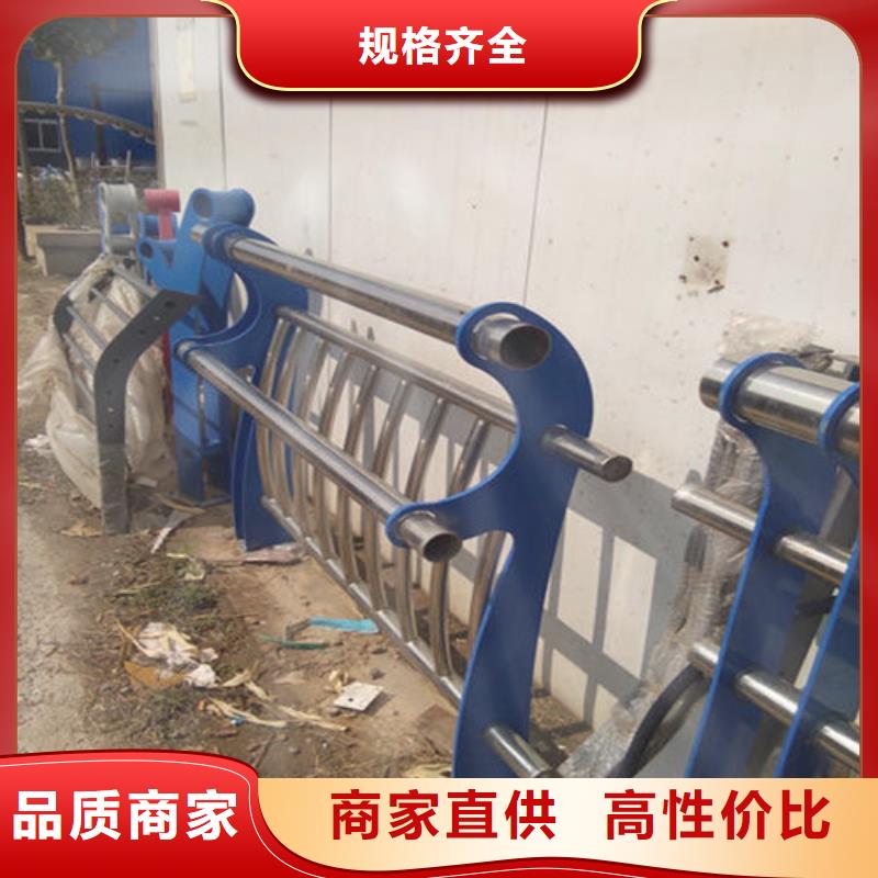 护栏_【铝合金护栏】工厂批发同城经销商