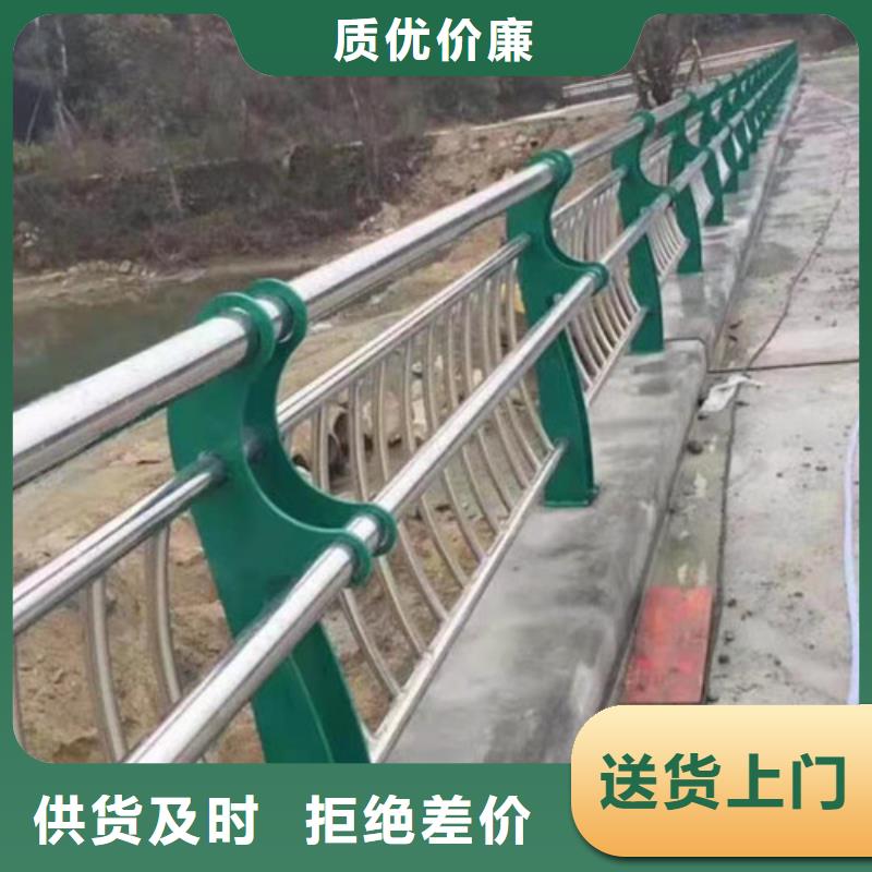 护栏防撞护栏立柱来图定制量大从优
