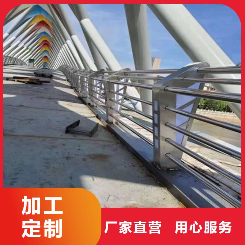 护栏【波形护栏】拒绝差价