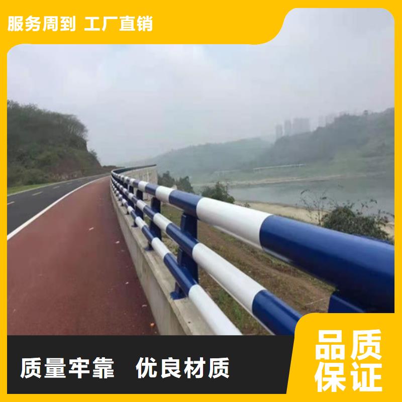 护栏【防撞护栏】制造厂家