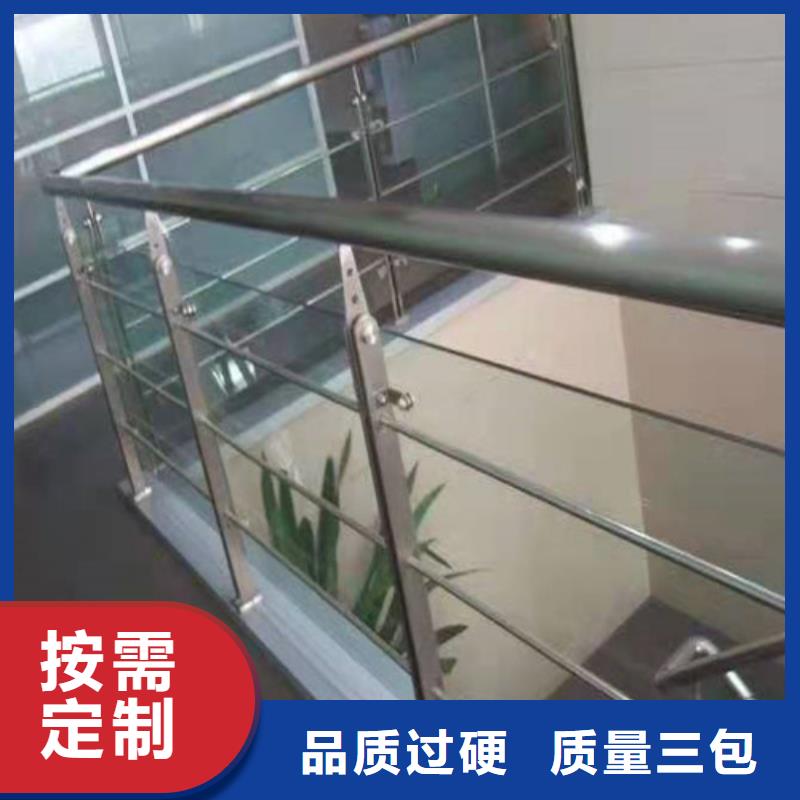 护栏-【中央分隔栏】准时交付