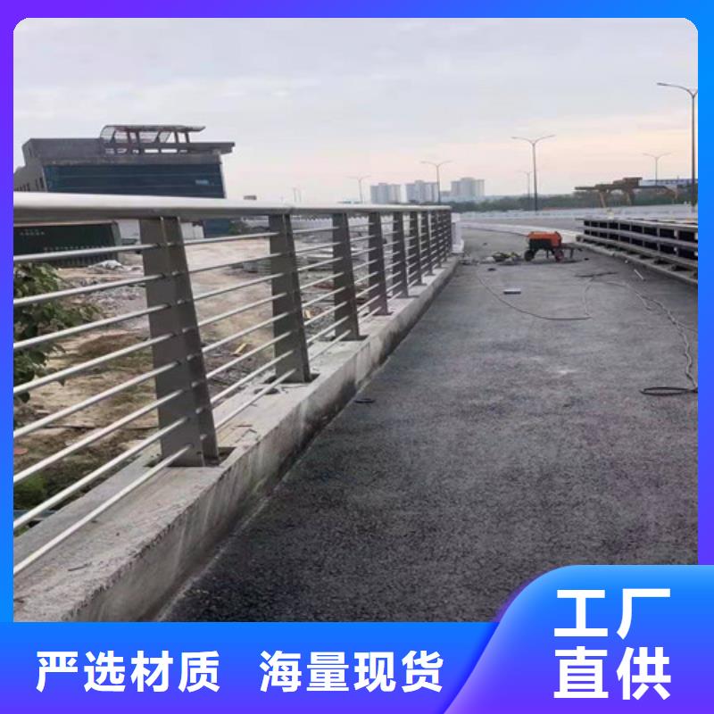 护栏不锈钢景观护栏质量上乘