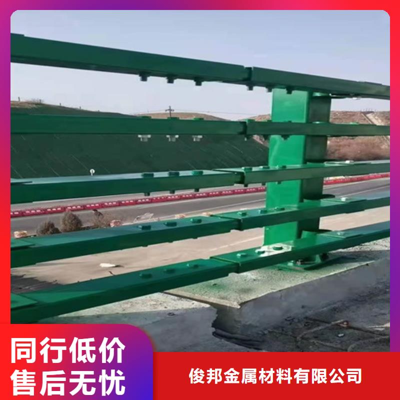 护栏_【河道护栏】详细参数