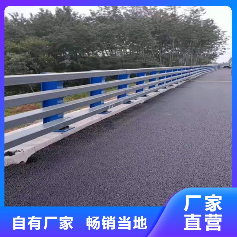 护栏桥梁防撞护栏正规厂家