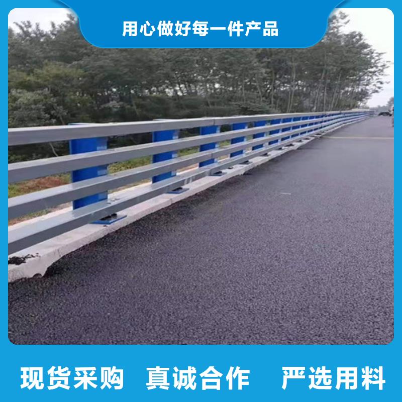 护栏城市景观防护栏一站式供应