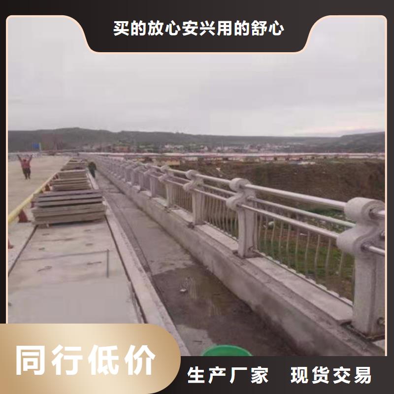 护栏 中央分隔栏保质保量