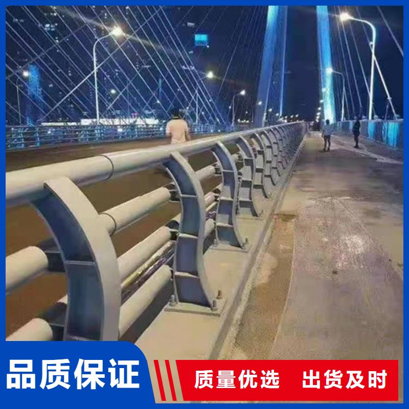 护栏_不锈钢复合管护栏免费回电