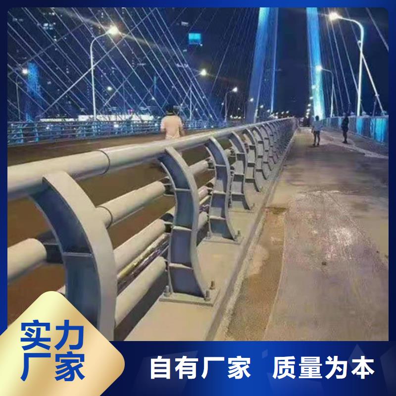 护栏,交通防撞围栏品质保障价格合理