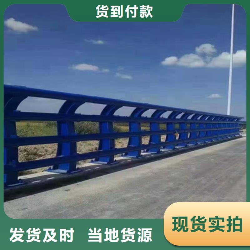 护栏桥梁护栏定制销售售后为一体