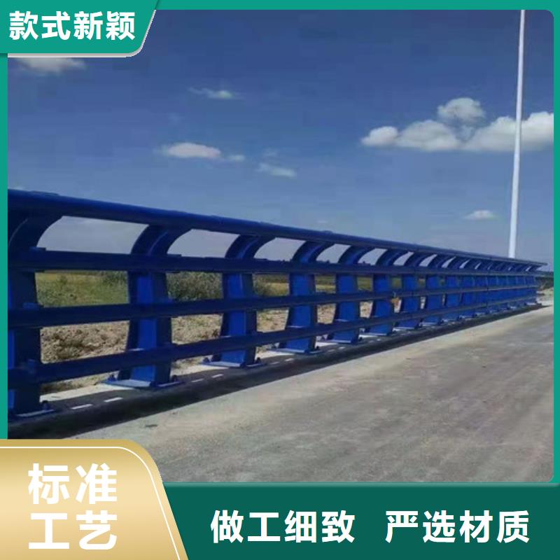护栏不锈钢复合管护栏甄选好厂家