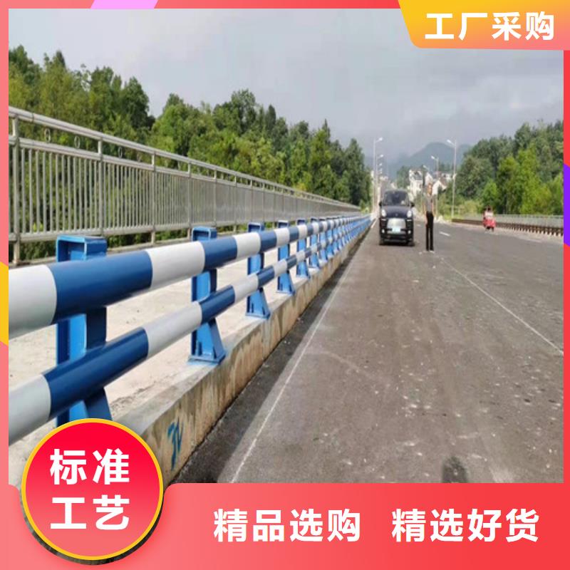 护栏-景观护栏高标准高品质