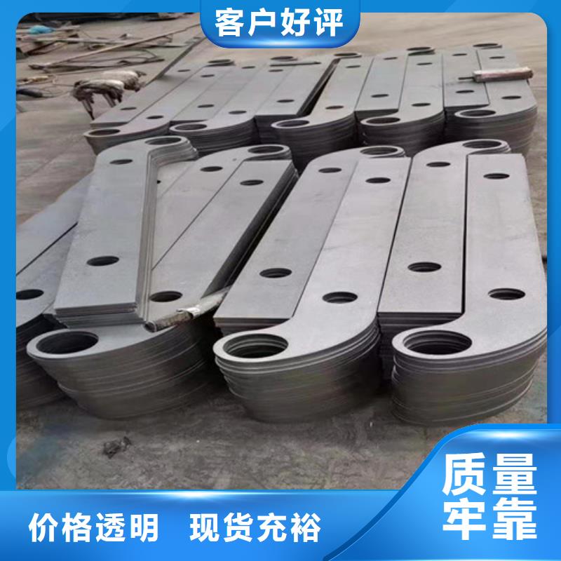 俊邦镀锌管景观护栏【 护栏-不锈钢复合管栏杆价格透明】云商赢企