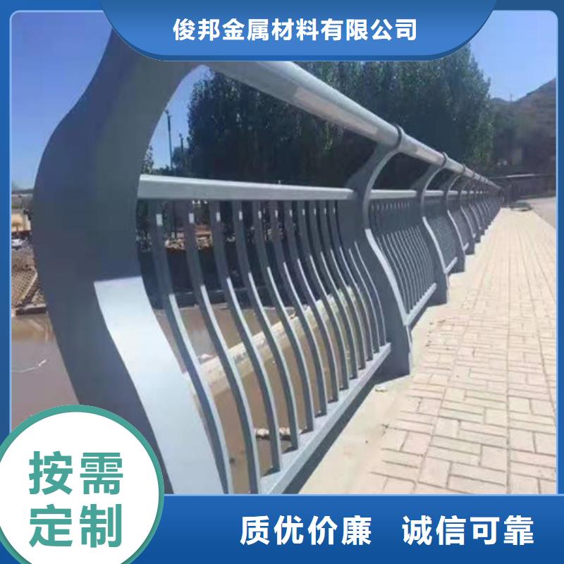 护栏防撞立柱实力优品
