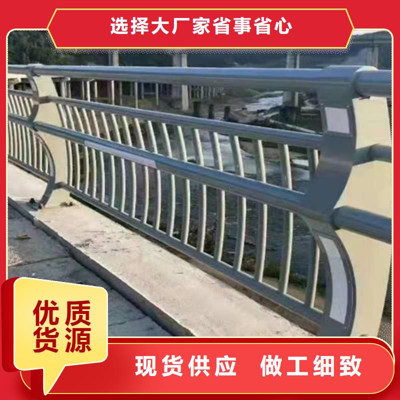 护栏桥梁防撞护栏打造行业品质