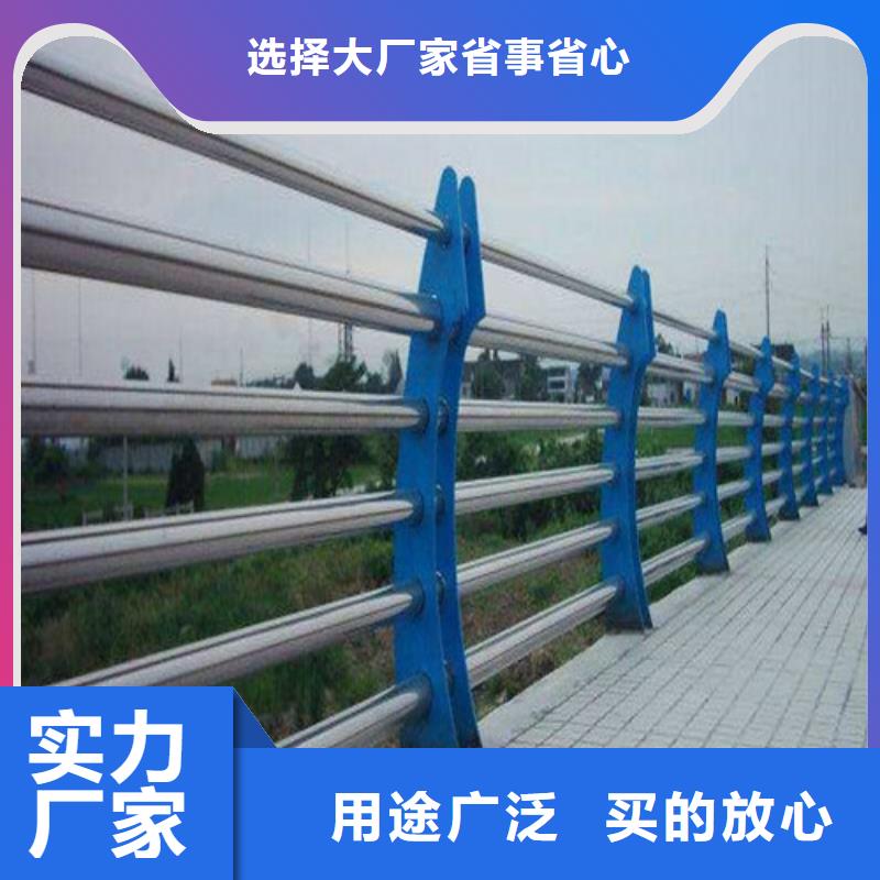 护栏不锈钢复合管栏杆款式新颖