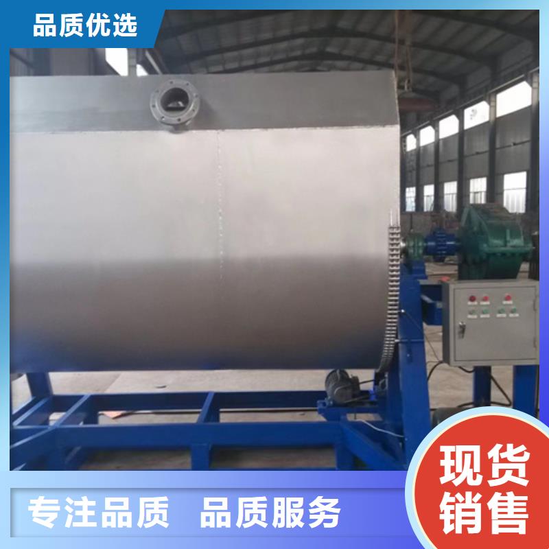 大型真石漆搅拌机口碑好