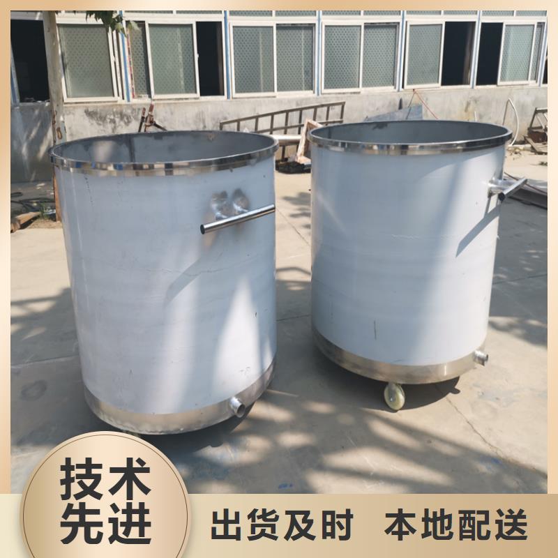 10吨真石漆搅拌机长宽高