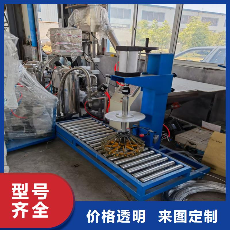 10吨真石漆搅拌机发货及时