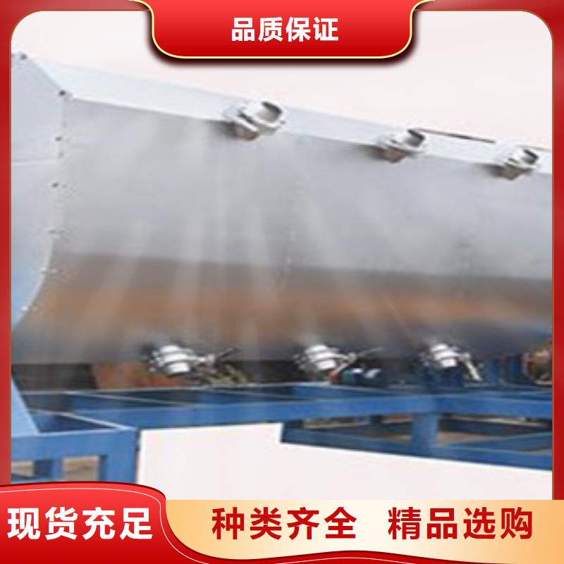 经久耐用【真石漆搅拌机】 涂料搅拌机按需定制_同城报价