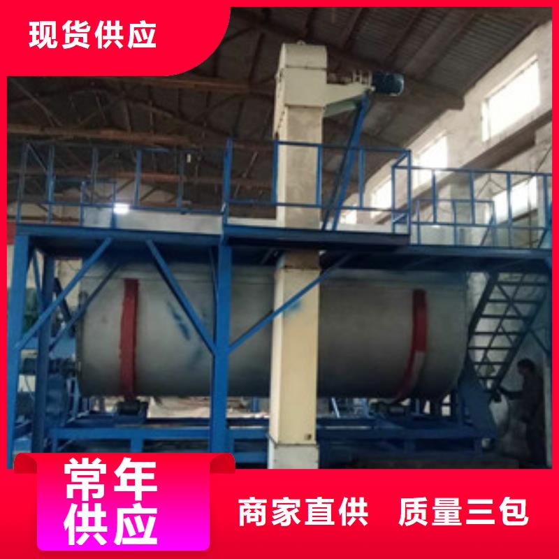 【真石漆搅拌机】,涂料搅拌机48小时发货金豫辉分散机