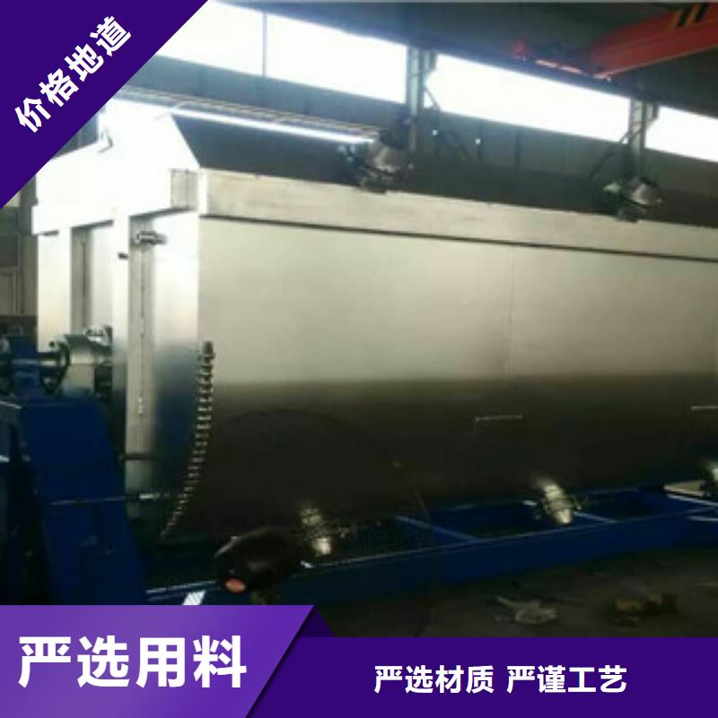 真石漆搅拌机发货速度快
