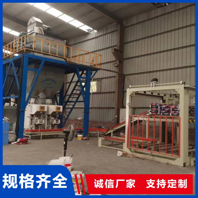 金豫辉干粉砂浆生产线除尘器品质可靠-云商赢企