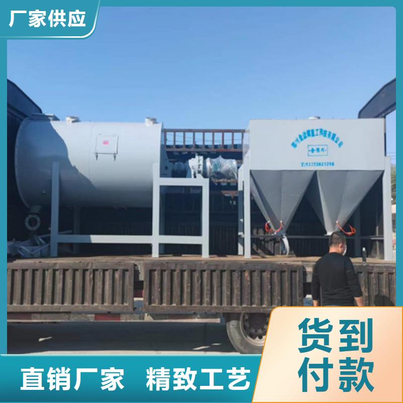 保温砂浆生产线