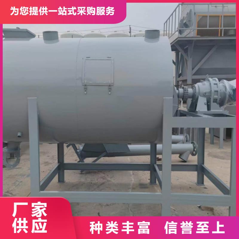 大型干粉砂浆生产线一小时30吨