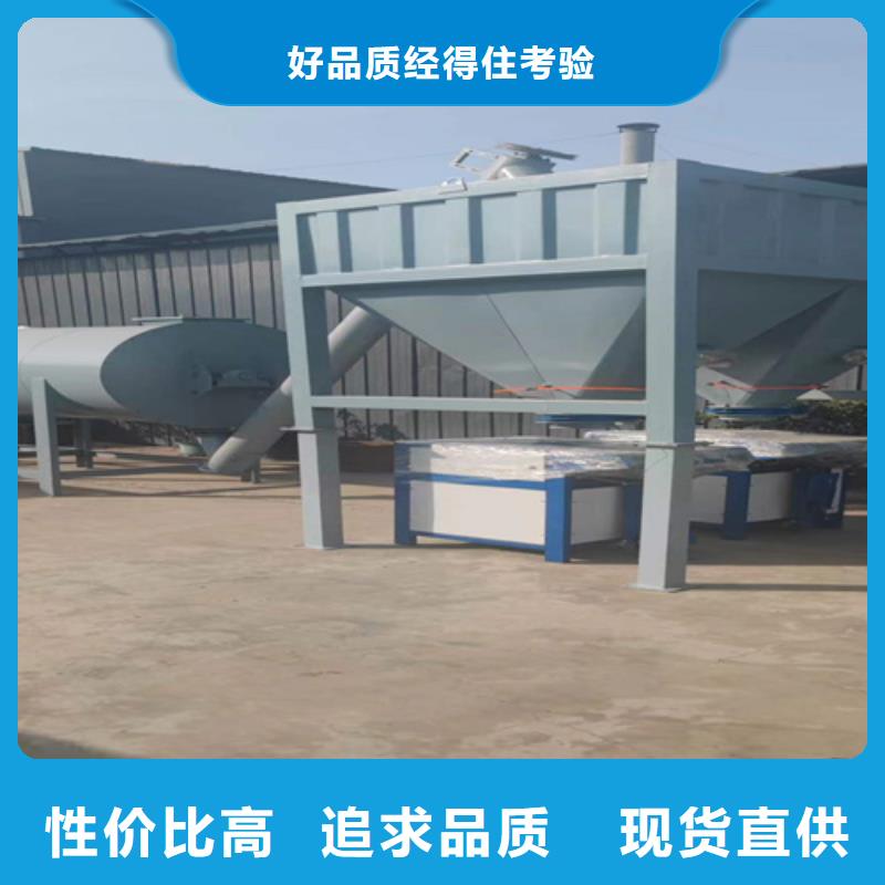 大型干粉砂浆生产线年产五十万吨