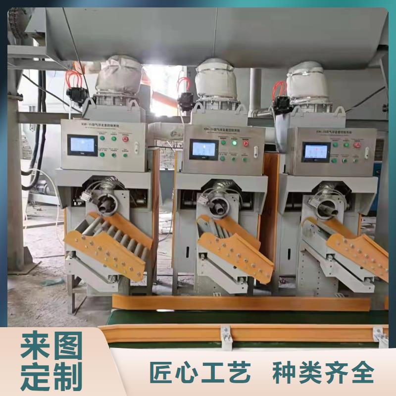 【 干粉砂浆生产线-除尘器详细参数】-可发货到阳原|张北|衡水|承德|秦皇岛|保定|石家庄