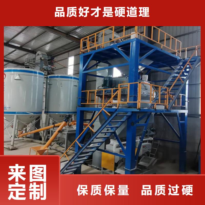 自动码垛干粉砂浆设备实体大厂