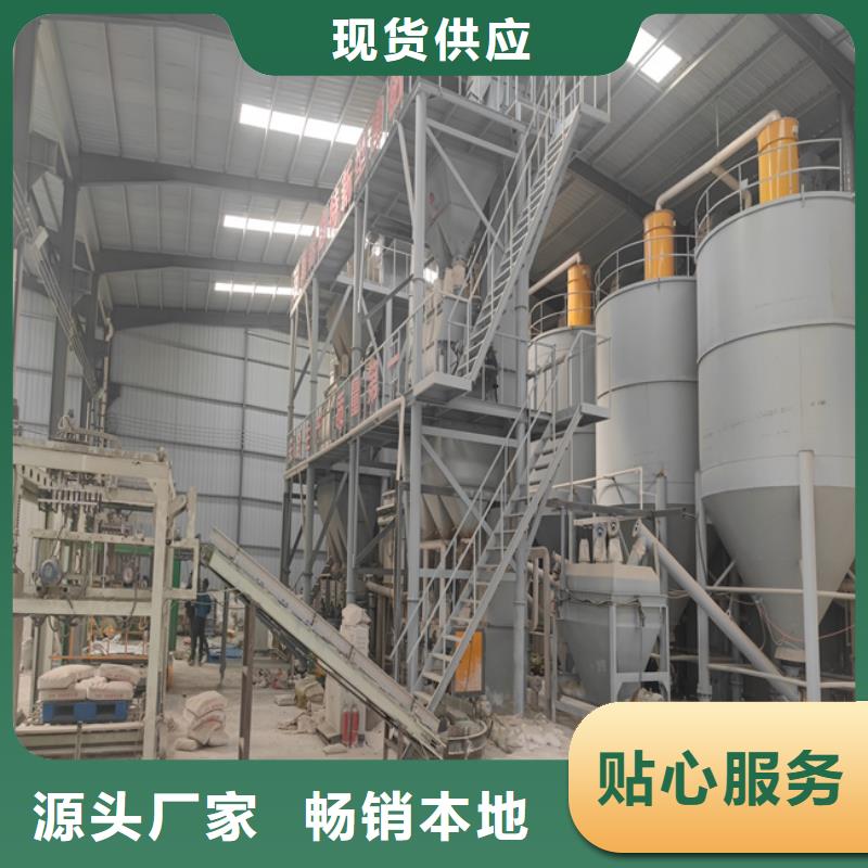 年产10万吨瓷砖胶设备功能