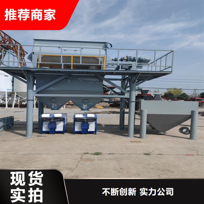 金豫辉干粉砂浆生产线除尘器品质可靠-云商赢企