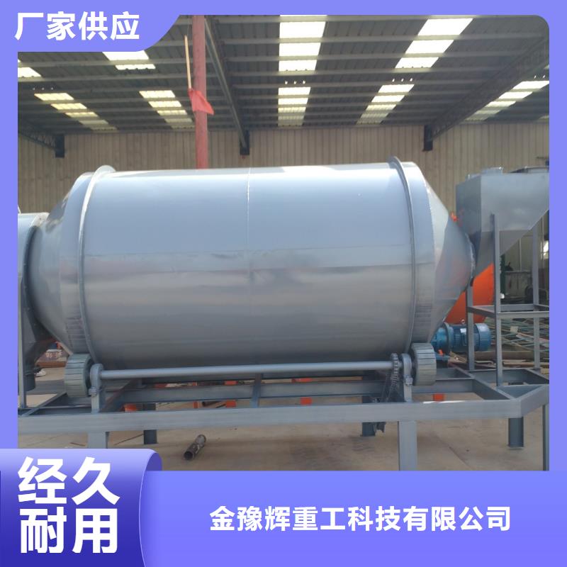 瓷砖胶生产线价格优惠